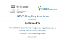 gallery/2014-15 unesco mental health