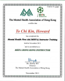 gallery/2011 mental health instructor